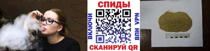 БУТИРАТ бутандиол  Волжский 