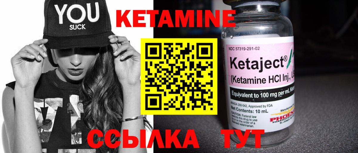 АМФ   Волжский  Cocaine  Мефедрон   ГАШИШ  Меф МЯУ МЯУ кристаллы  Конопля  ГАШИШ 