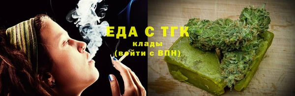 дживик Заводоуковск