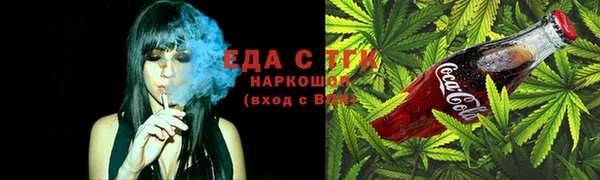 твердый Заволжск