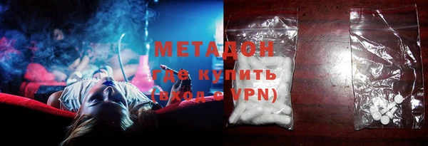 дживик Заводоуковск