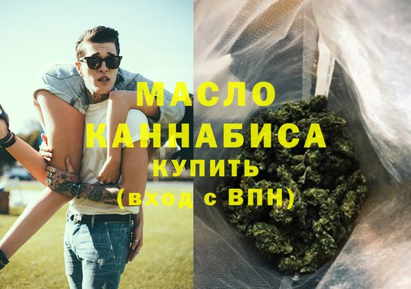 твердый Заволжск