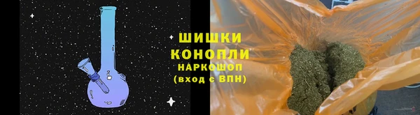 твердый Заволжск