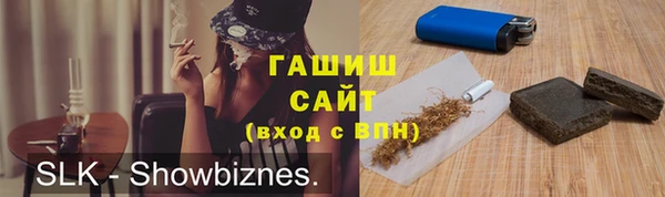 дживик Заводоуковск