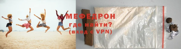 дживик Заводоуковск