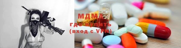 дживик Заводоуковск