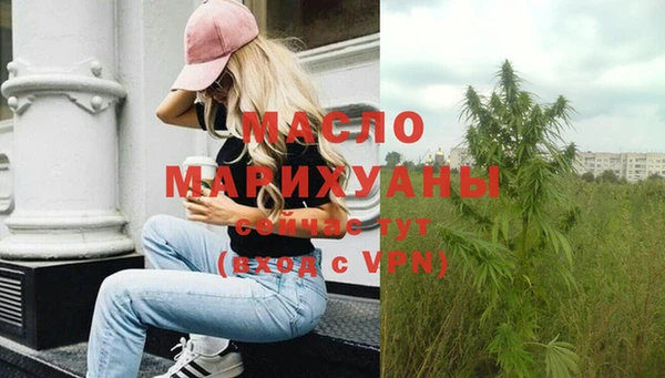 дживик Заводоуковск