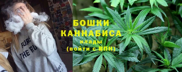 твердый Заволжск