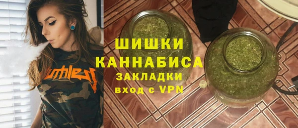 скорость mdpv Тихорецк