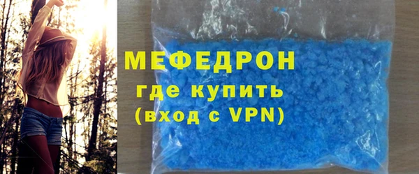 дживик Заводоуковск