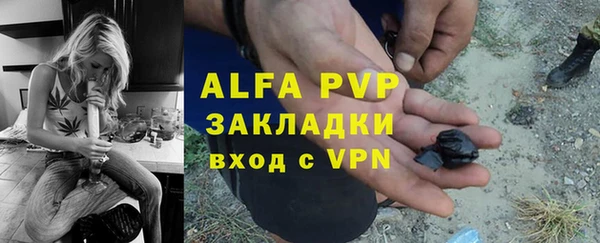 дживик Заводоуковск
