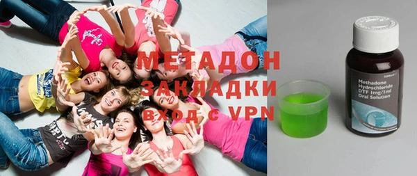 дживик Заводоуковск