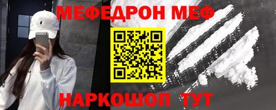 сатива Аргун