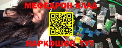 apvp Апшеронск
