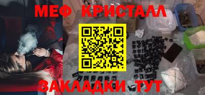 сатива Аргун
