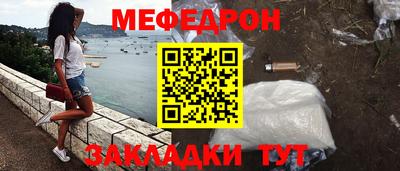 apvp Апшеронск