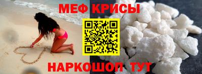 apvp Апшеронск