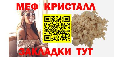 сатива Аргун