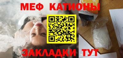 jwh Балаково