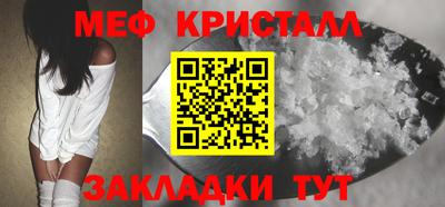 сатива Аргун