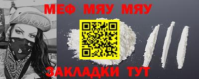 мдма Апрелевка