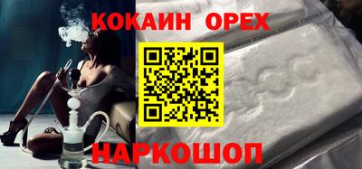 apvp Апшеронск