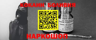 мдма Апрелевка