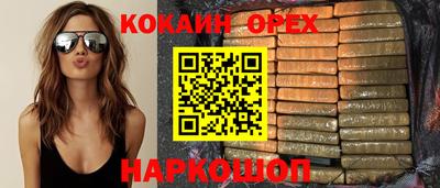 мдма Апрелевка