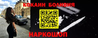 мдма Апрелевка