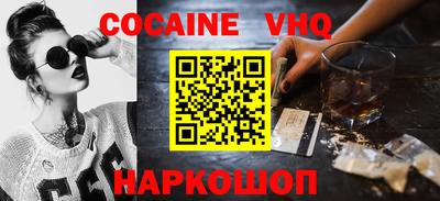 мдма Апрелевка