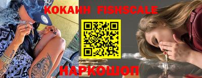 jwh Балаково