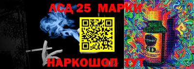 мдма Апрелевка