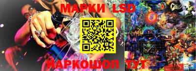 apvp Апшеронск
