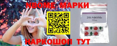 мдма Апрелевка
