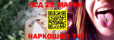 jwh Балаково