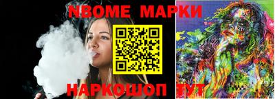 мдма Апрелевка
