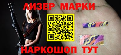 jwh Балаково