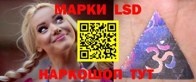 сатива Аргун