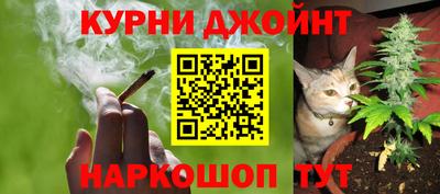 jwh Балаково