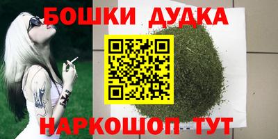 jwh Балаково