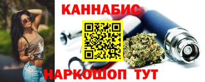 сатива Аргун
