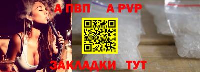 мдма Апрелевка