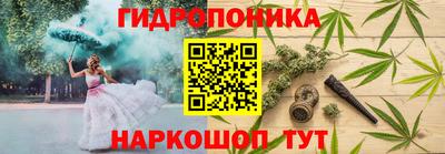 мдма Апрелевка