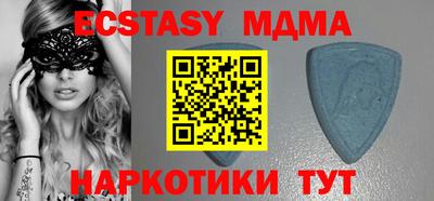 jwh Балаково