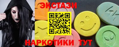 мдма Апрелевка