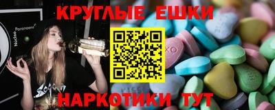 apvp Апшеронск