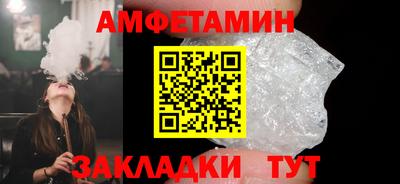 мдма Апрелевка