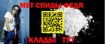 гашиш Гагарин