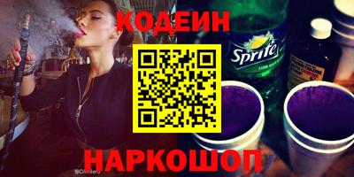 apvp Апшеронск