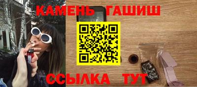 мдма Апрелевка